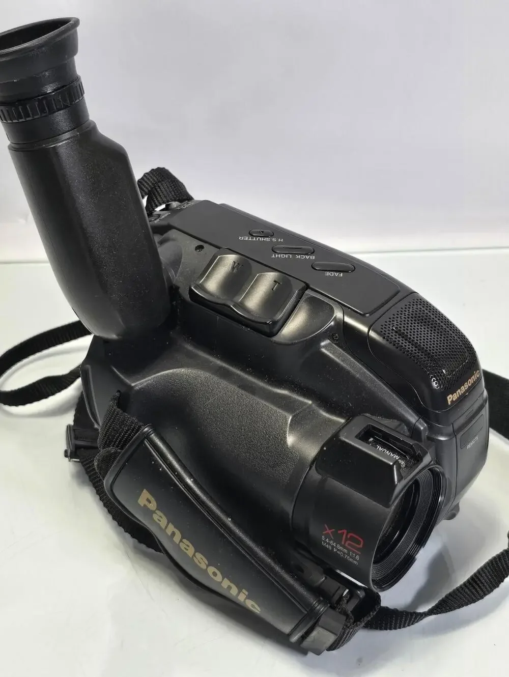 Panasonic PV-IQ304D VHS-C Camcorder 1994 Untested As-Is Parts Repair Japan Made